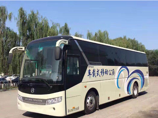 济阳车载型移动厕所