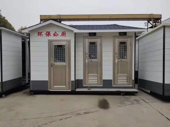 济阳移动厕所租赁